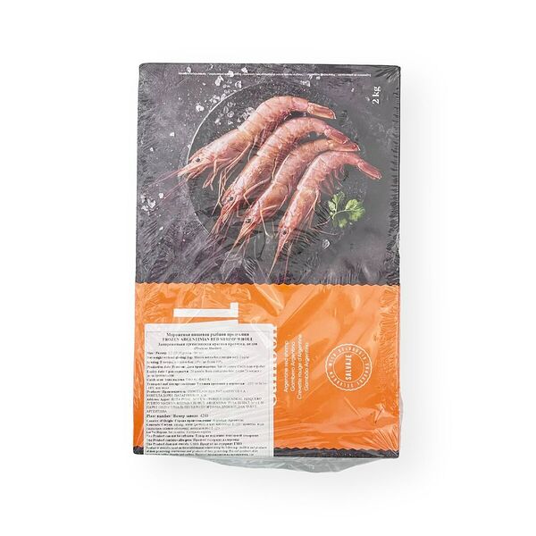 Креветка Veraz аргентинская целая свежемороженая 21/30 L2, 2 кг