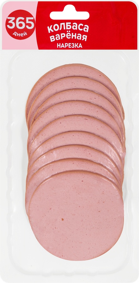 

Колбаса вареная 365 дней Нежная, нарезка 150 г