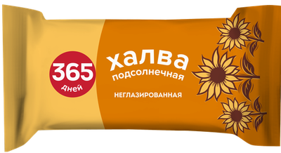 Халва 365 дней подсолнечная