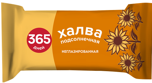 Халва 365 дней подсолнечная