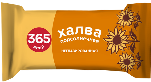 

Халва 365 дней подсолнечная