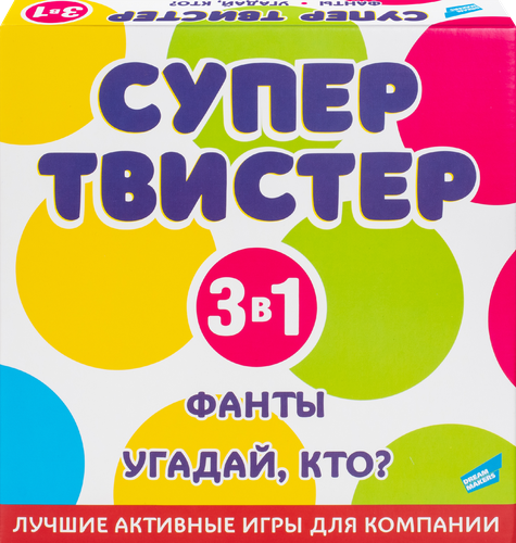 

Игра детская комнатная Dream Makers Супертвистер 3 в 1. Твистер. Фанты. Угадай, кто