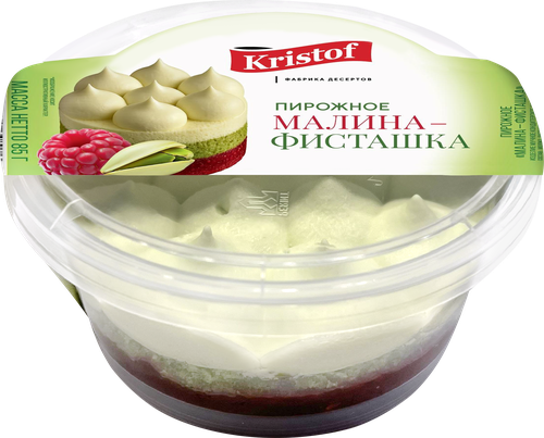 

Пирожное Kristof с начинкой Малина-фисташка 85 г