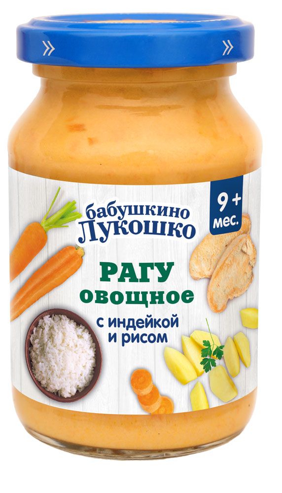

Рагу овощное Бабушкино Лукошко с индейкой и рисом с 9 месяцев 190 г