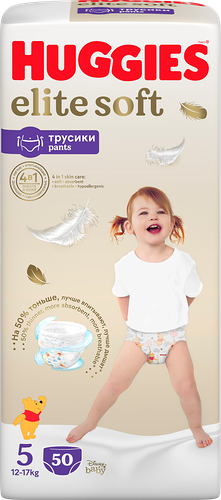 Трусики-подгузники Huggies Elite Soft 5, 12-17 кг 50 шт