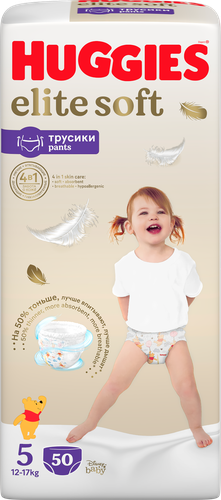 

Трусики-подгузники Huggies Elite Soft 5, 12-17 кг 50 шт