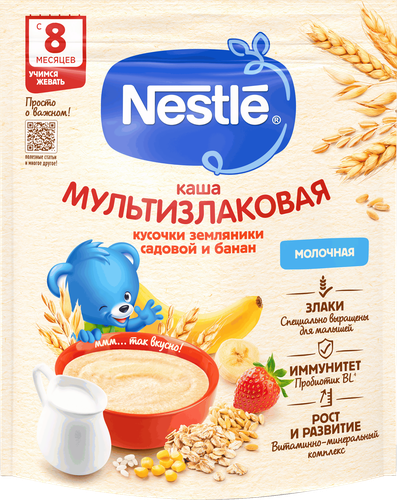 

Каша Nestle молочная мультизлаковая с бананом и земляникой с 8 месяцев 200 г