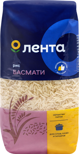 

Рис ЛЕНТА Басмати, пропаренный 1 кг