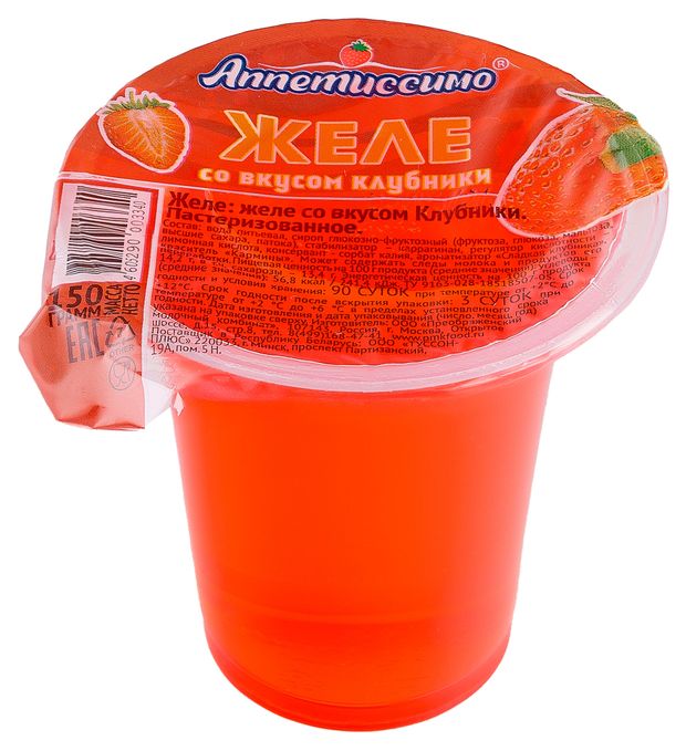 

Желе Аппетиссимо клубника, 150 г