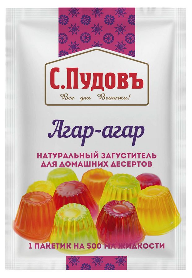 

Агар-агар С.Пудовъ, 7 г