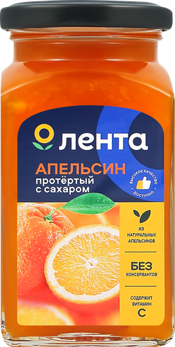

Апельсины протертые ЛЕНТА с сахаром