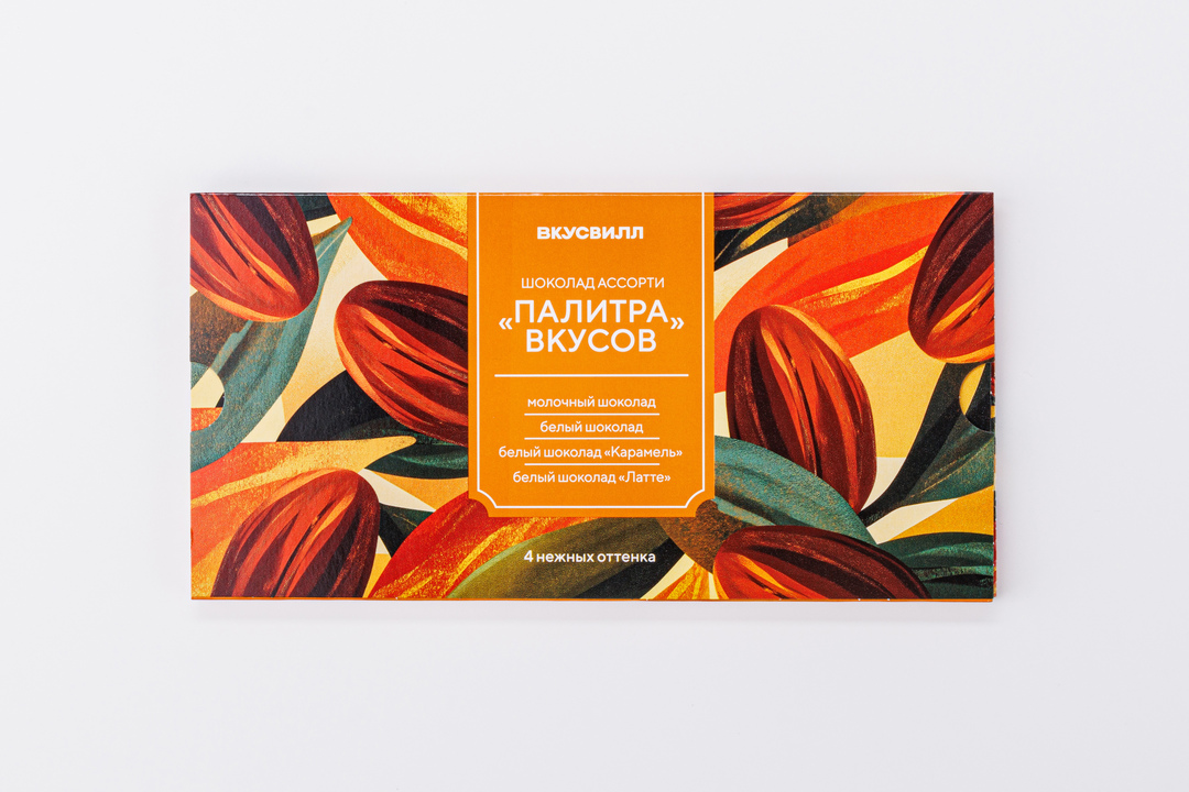 

Шоколад ассорти ВкусВилл Палитра вкусов, 100 г