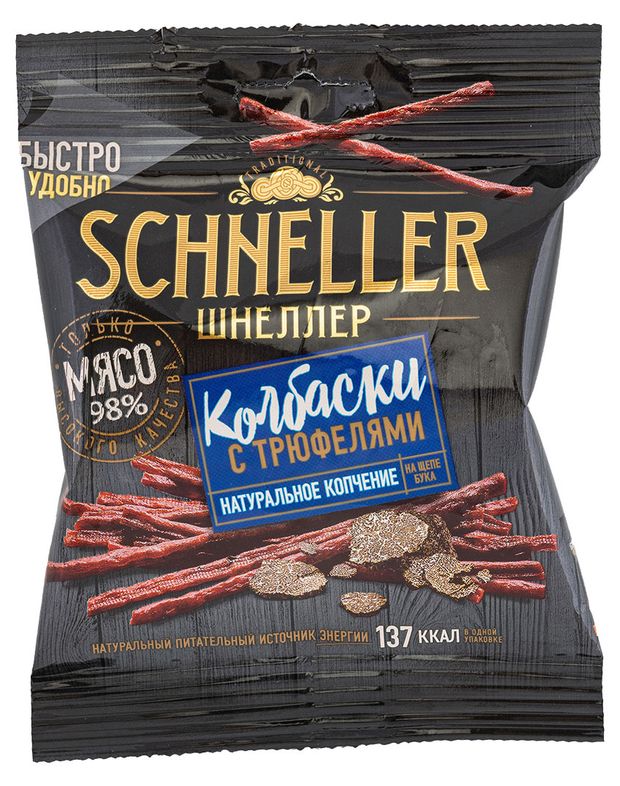 

Колбаски сырокопченые SCHNELLER с трюфелями