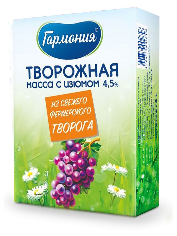 

Масса творожная Гармония с изюмом 4.5% 180 г