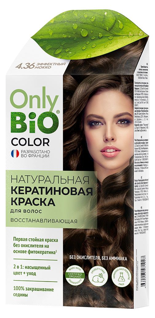 

Краска для волос Фитокосметик Only Bio Color 4.36 Эффектный мокко, 50 мл