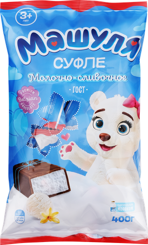 

Конфеты Машуля молочно-сливочное суфле в бельгийском шоколаде 400 г