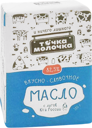 

Масло сливочное Точка Молочка Традиционное 82.5% 180 г