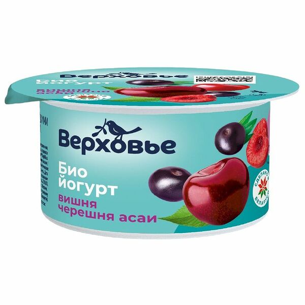 Биойогурт Верховье Вишня-Черешня-Асая для детского питания 2.9%, 130 г