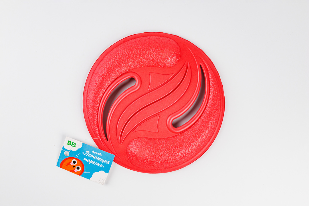 

Фрисби Летающая тарелка Вкусвилл