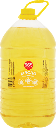 Масло подсолнечное 365 дней рафинированное дезодорированное, высший сорт, 5000 мл