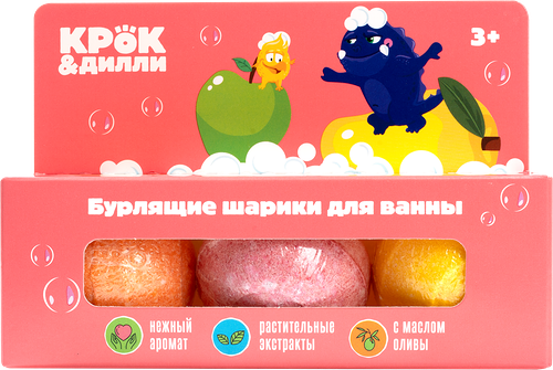 Бурлящие шарики для ванны Крок&Дилли Розовый