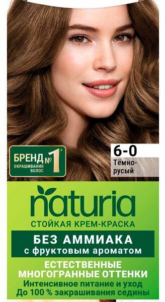 Крем-краска для волос Палетт Naturia 6–0 Темно-русый, 110 мл