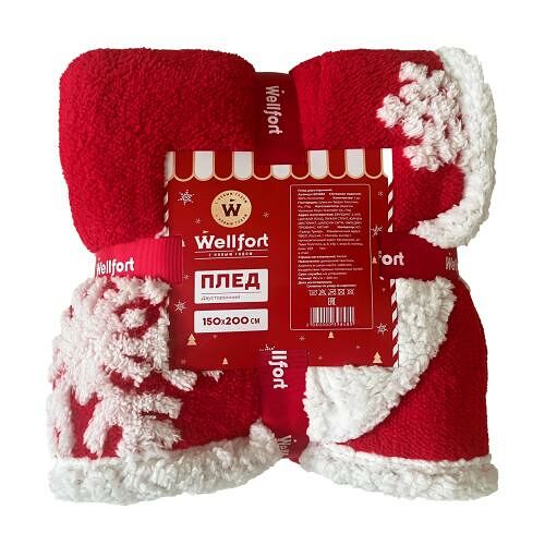 Плед Wellfort двусторонний Снежинка, 150 x 200 см