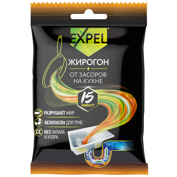 Средство для устранения засоров от жира Expel  Жирогон Саше 50 г