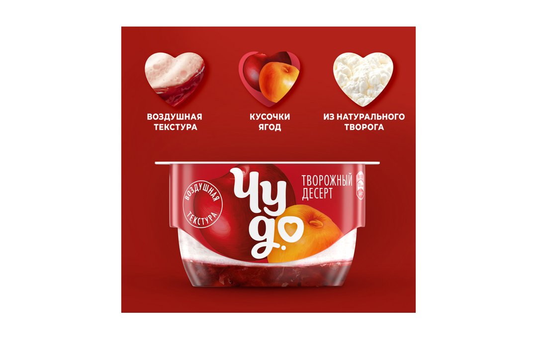 

Десерт творожный Чудо вишня черешня 4% 100 г