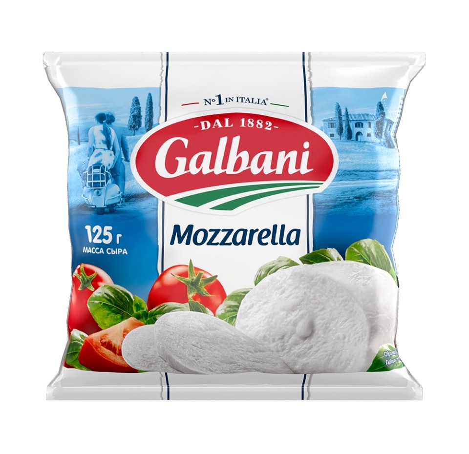 

Сыр моцарелла Galbani 45% БЗМЖ 125 г