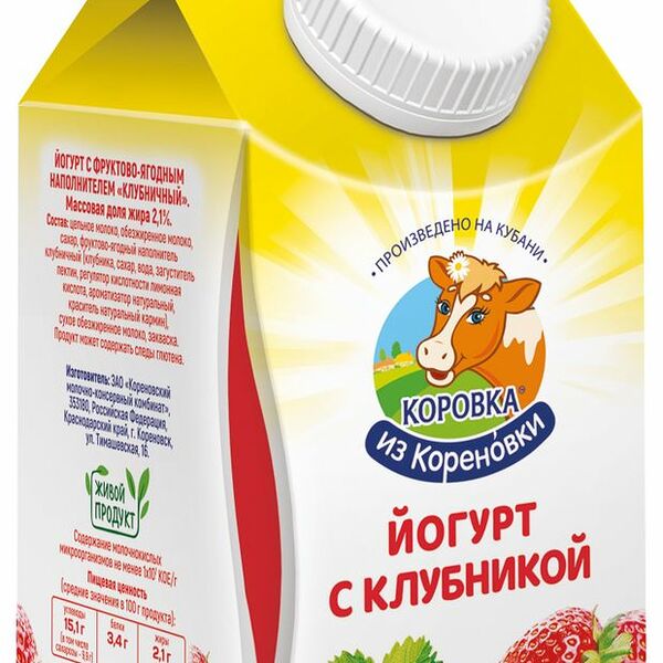 Йогурт питьевой Коровка из Кореновки Клубника 2.1% БЗМЖ 450 г