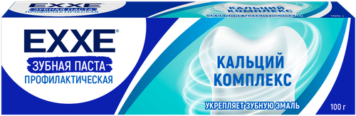 

Зубная паста Exxe Кальций комплекс 100 г