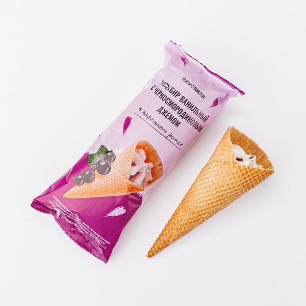 Мороженое в рожке с черносмородиновым джемом Продукт замороженный 130 г