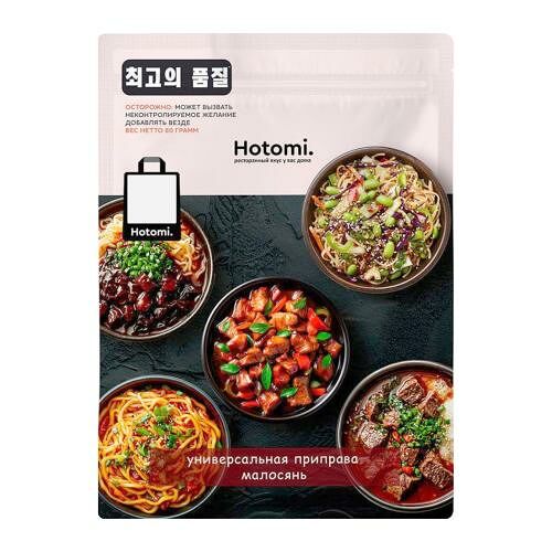 Универсальная приправа Hotomi Малосянь 60 г