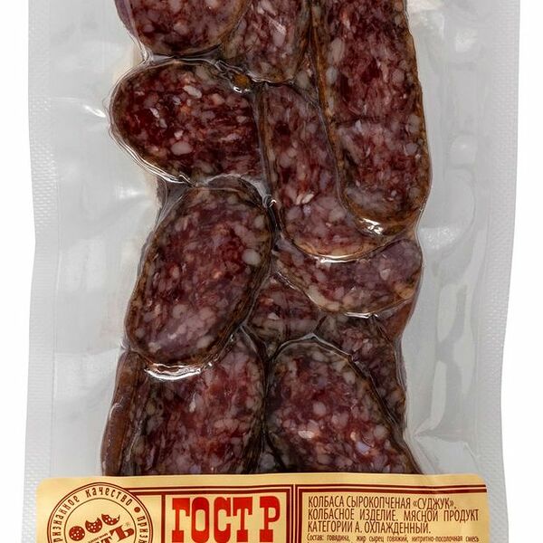 Суджук сырокопченый Есть нарезка 100 г