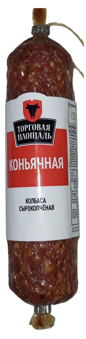 

Колбаса сырокопченая Торговая площадь Коньячная 180 г