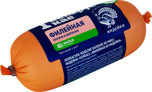 

Колбаса IБеларускае Филейная из индейки вареная 400 г