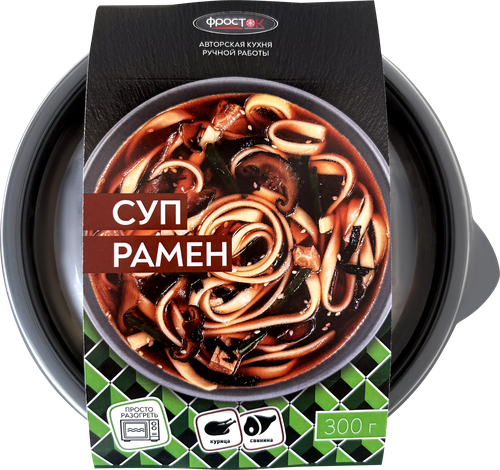 

Суп Фросток Рамен замороженный 300 г
