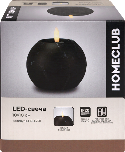 

Свеча светодиодная Homeclub Marble LED пластиковая теплый белый на батарейках 10 см, цвет в ассортименте