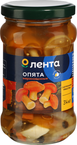 

Опята Лента маринованные 280 г
