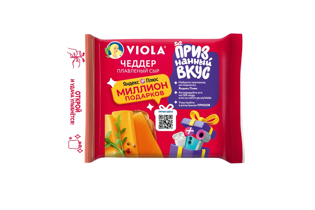 

Сыр плавленый Viola Чеддер в ломтиках 140 г