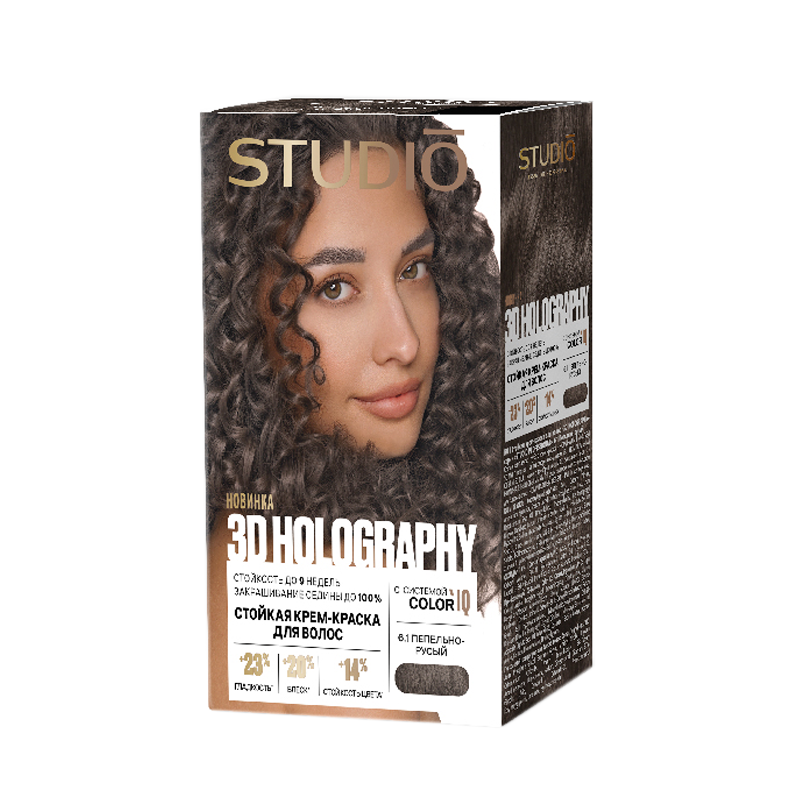 

Крем-краска для волос Studio Professional 3D Holography 6.1 Пепельно-русый 115 мл