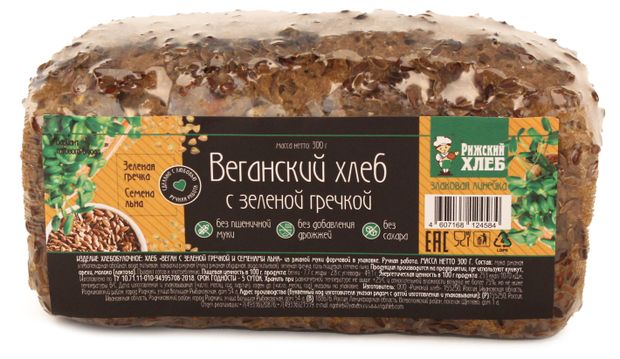 

Хлеб Рижский хлеб Веган с зеленой гречкой и семенами льна из ржаной муки формовой 300 г
