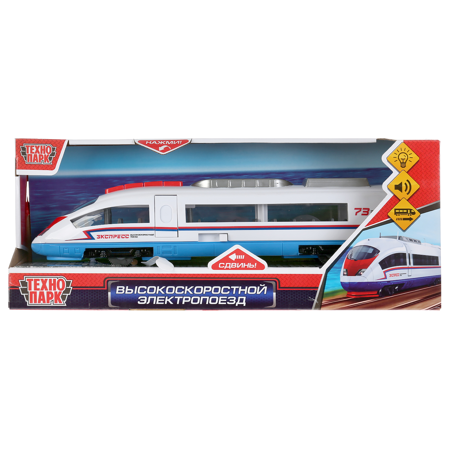

Электропоезд Технопарк пластиковый 30 см