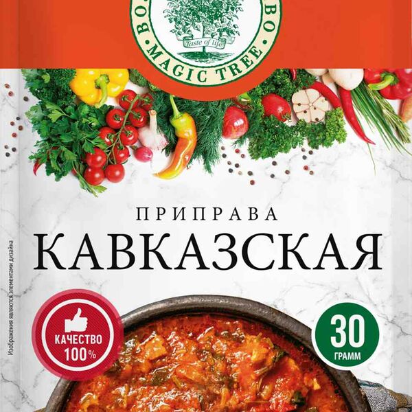 Приправа Волшебное дерево Кавказская 30 г
