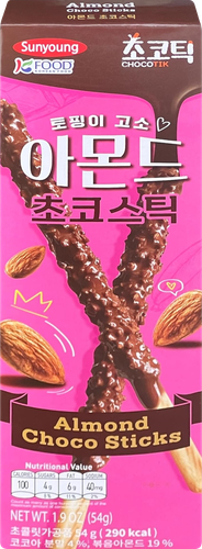 

Печенье Sunyoung Палочки шоколадные с миндалем 54 г