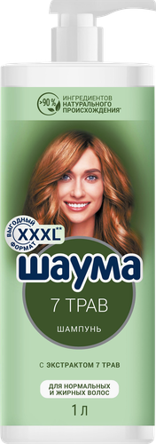

Шампунь Шаума 7 Трав для нормальных и жирных волос 1 л