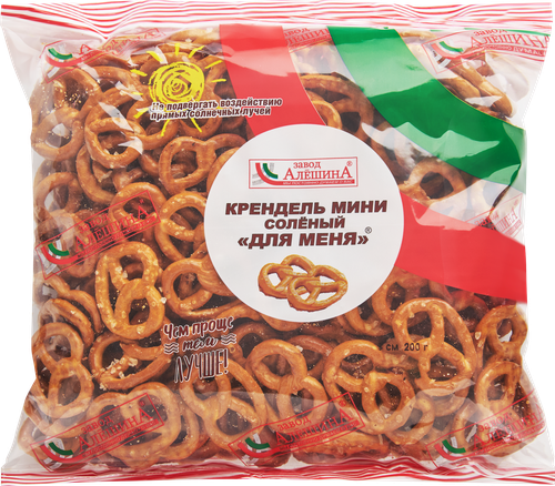 

Крендель Завод Алёшина для меня мини соленый 200 г