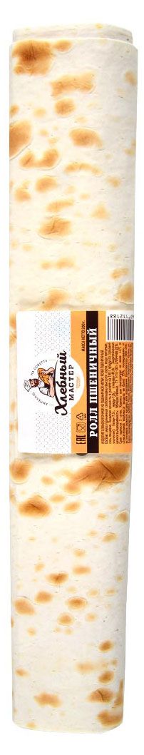 

Ролл Хлебный Мастер пшеничный 200 г