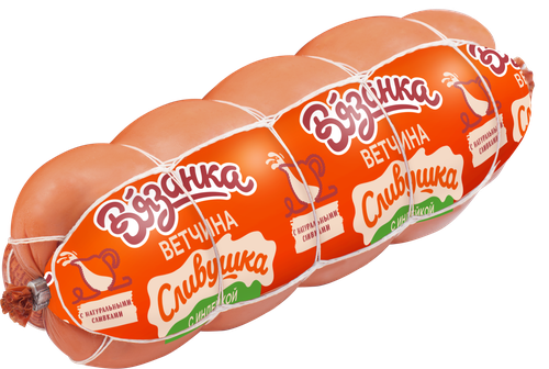 

Ветчина Вязанка Сливушка с индейкой вареная вес